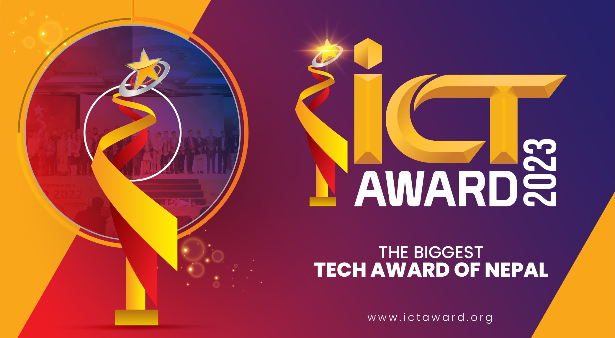 Call for  'ICT Award 2023 Online nomination on 13 categories